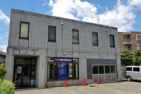 ｊｍｃトムスポーツ