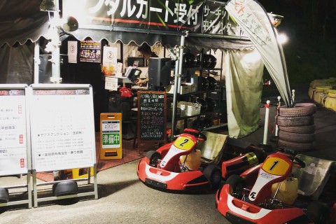 レンタルカート中井店