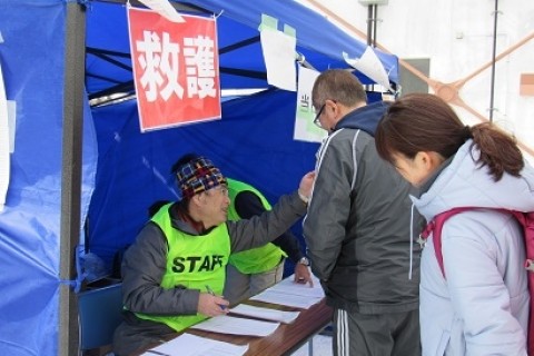 第2回真駒内公園雪上マラソン