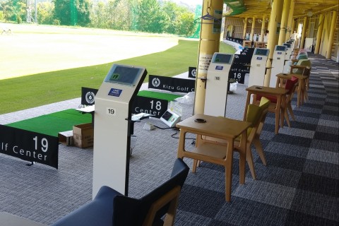 木津ゴルフセンター