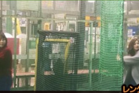 岐大バッティングセンター