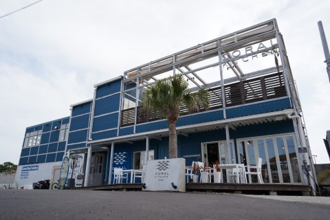 コーラルパーク