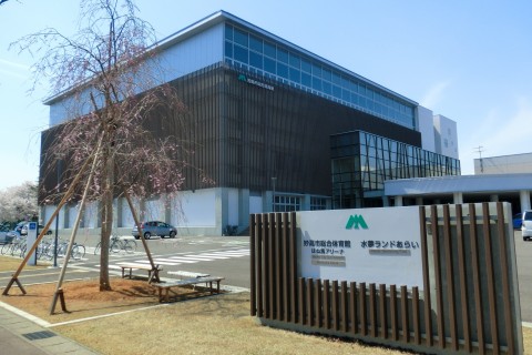 妙高市／総合体育館はね馬アリーナ