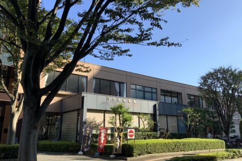 相模原市立けやき体育館