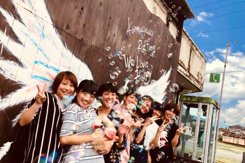 ラフティングハッピーサプライズ