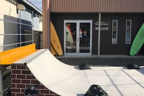 グローリーサーフ