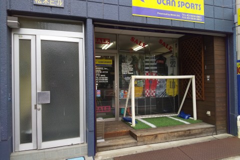 株式会社イルマックス