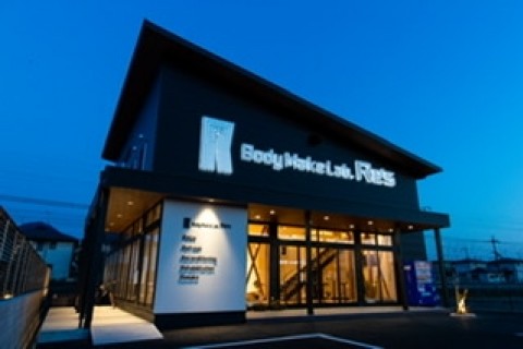 ＢｏｄｙＭａｋｅＬａｂ．Ｒｅ’ｓ