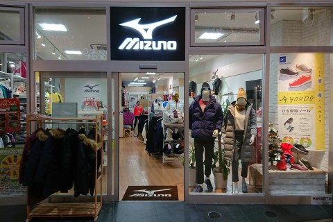 ミズノ小倉店