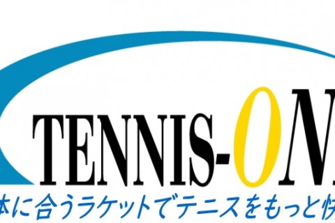 テニスワン