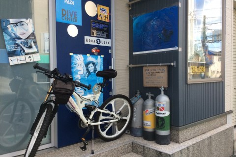 ＰＡＤＩダイブセンターサザンクロス