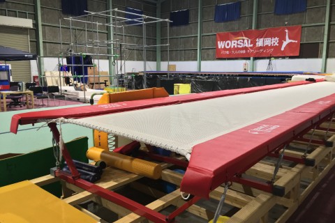 ワーサル福岡校