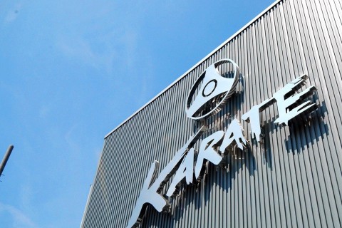 極真カラテ蓮田道場