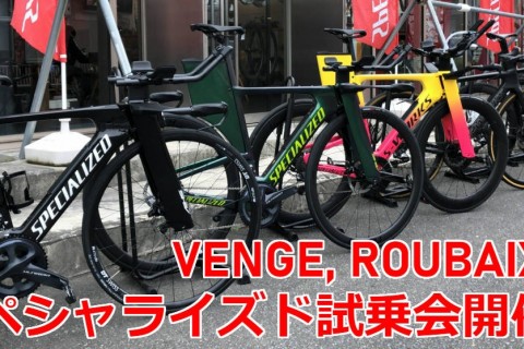 自転車 レゴリス 取りに来られる方、配送可能な距離の方限定 茨城県笠間市 Yahoo!オークション - 未使用品 REGOLITH レゴリス 26インチ CES