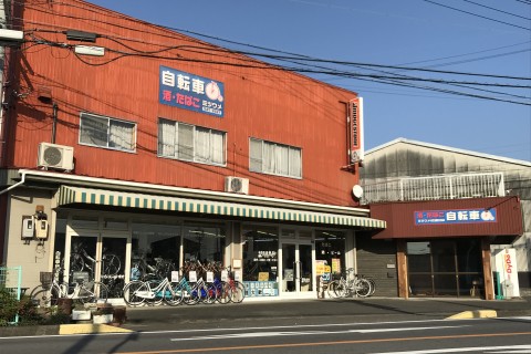 ミツウメサイクル