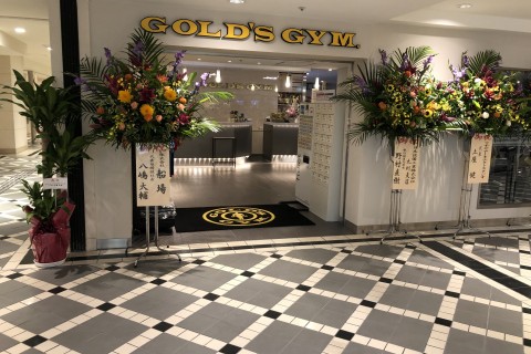 ゴールドジム博多リバレイン