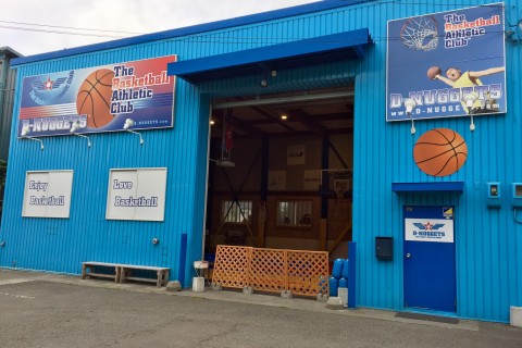 ザ・バスケットボールアスレティッククラブ ディーナゲッツ北海道