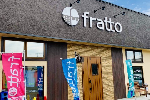 ストリングファクトリーフラット（ｆｒａｔｔｏ）