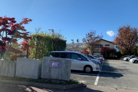 エストテニスクラブ甲府