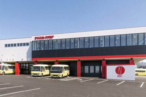 サン・スポーツクラブ