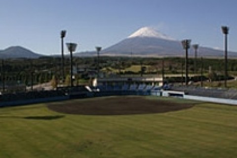【裾野市運動公園】野球場