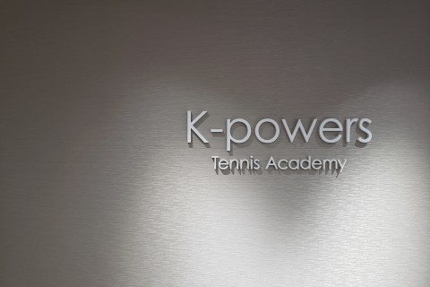 Ｋ‐ｐｏｗｅｒｓテニスアカデミー北新横浜