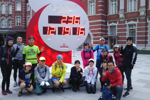 環状線1周ウォーク　時速3～4キロ　約10　19　26　30　34キロ　2800円