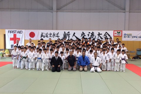 空手道禅道会/武道空手少年クラブ　中信支部