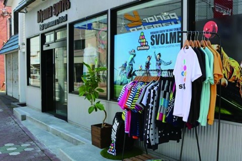 株式会社ひやまスポーツ商会