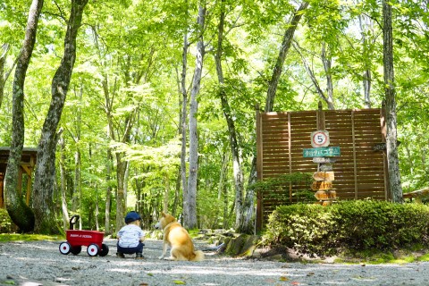 ACNあぶくまキャンプランド