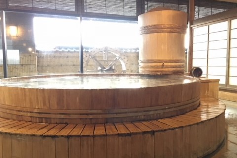 湯ぱらだいす佐倉