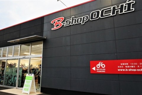 ビーショップオチ（Ｂ―ＳＨＯＰＯＣＨＩ）
