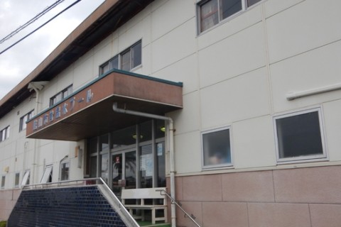 【館山市】毎週金曜開催!　水泳教室