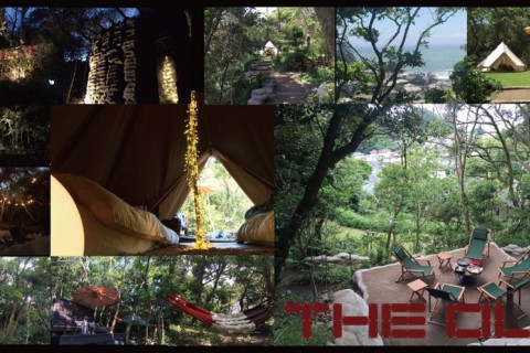 Nature Healing Lounge  THE OUT