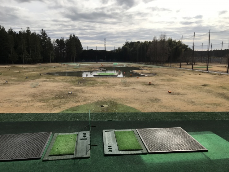 ロイヤルグリーン内原