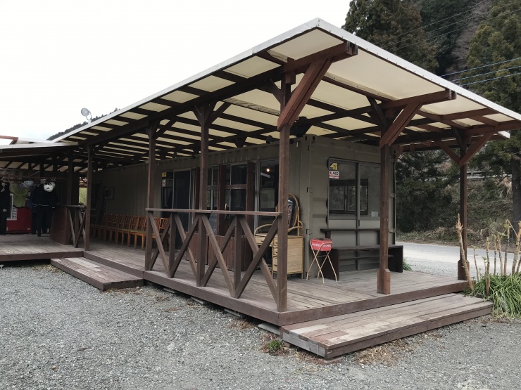 シャイニングフィールド