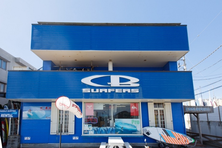 ＣＢサーファーズ