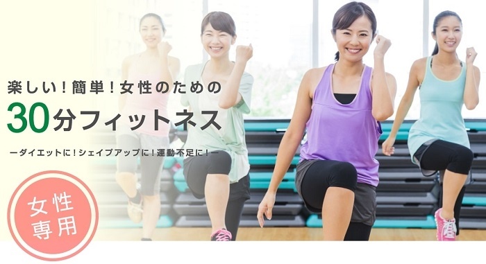 Ｂ―ｌｉｎｅ緑井