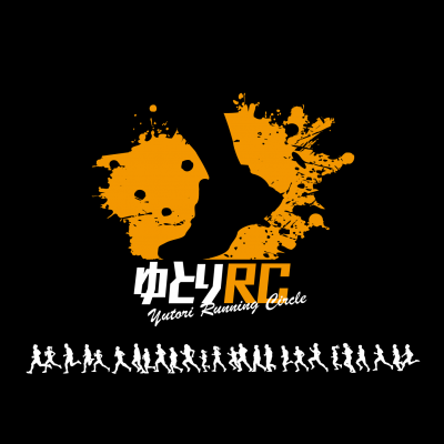 ゆとりRC 東京支部