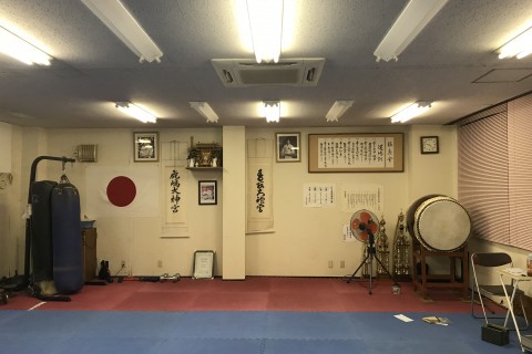 極真会館鈴鹿支部