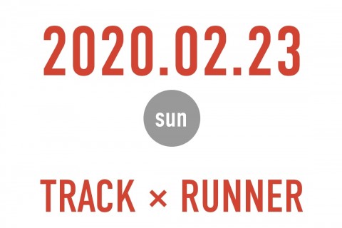 PTC in JAAF RunLink Running Day