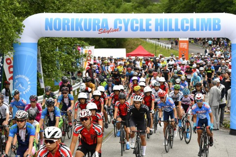 第17回乗鞍スカイラインサイクルヒルクライム2020