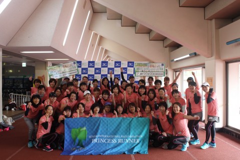 新緑のプリンセスランナー練習会