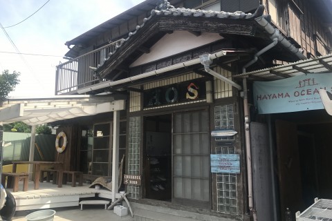 葉山オーシャンスポーツ