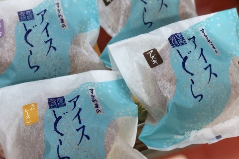 ＜待機者限定＞土浦つくばカフェランチサイクリング　　りんりんポート土浦発着35km