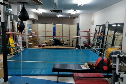 フチワキスポーツボクシングジム