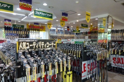 ワールドゴルフクラブ