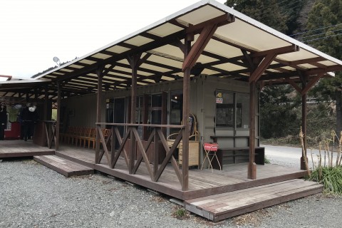 シャイニングフィールド