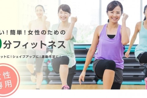 Ｂ―ｌｉｎｅ緑井