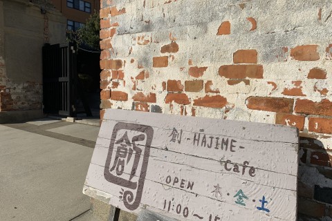 伝統工芸根来塗体験と歴史を感じる女子限定サイクリング